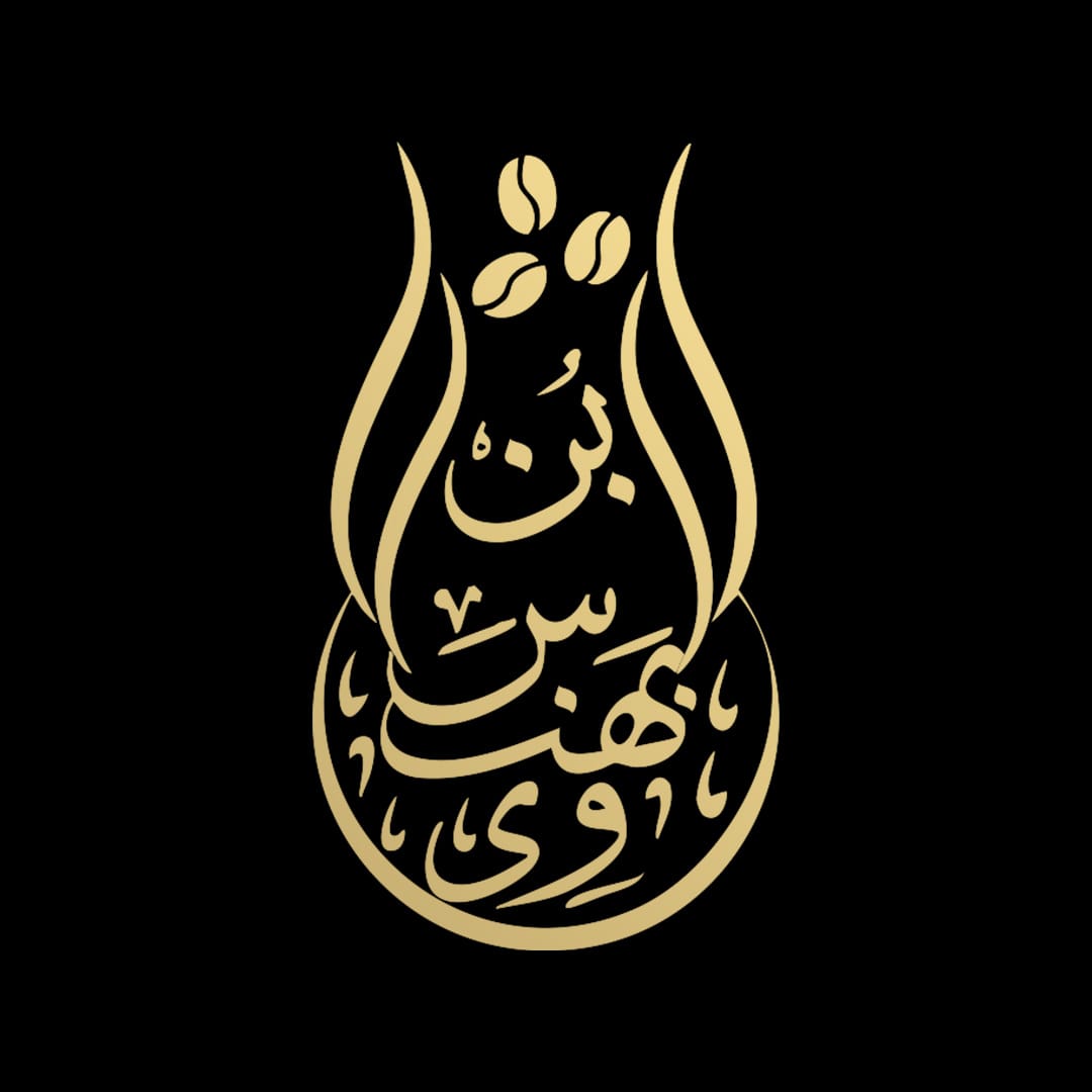 Logo-Black